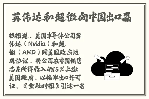 青春盛宴在线观看